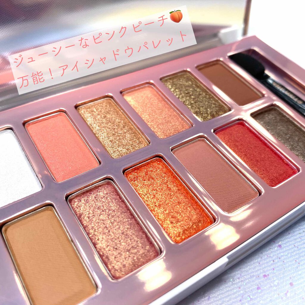 バレンタインボックス2 ピーチパレット/VAVI MELLO/アイシャドウパレットを使ったクチコミ(1枚目)