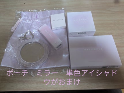 デュイジェルマキシグロス/wakemake/リップグロスを使ったクチコミ(2枚目)