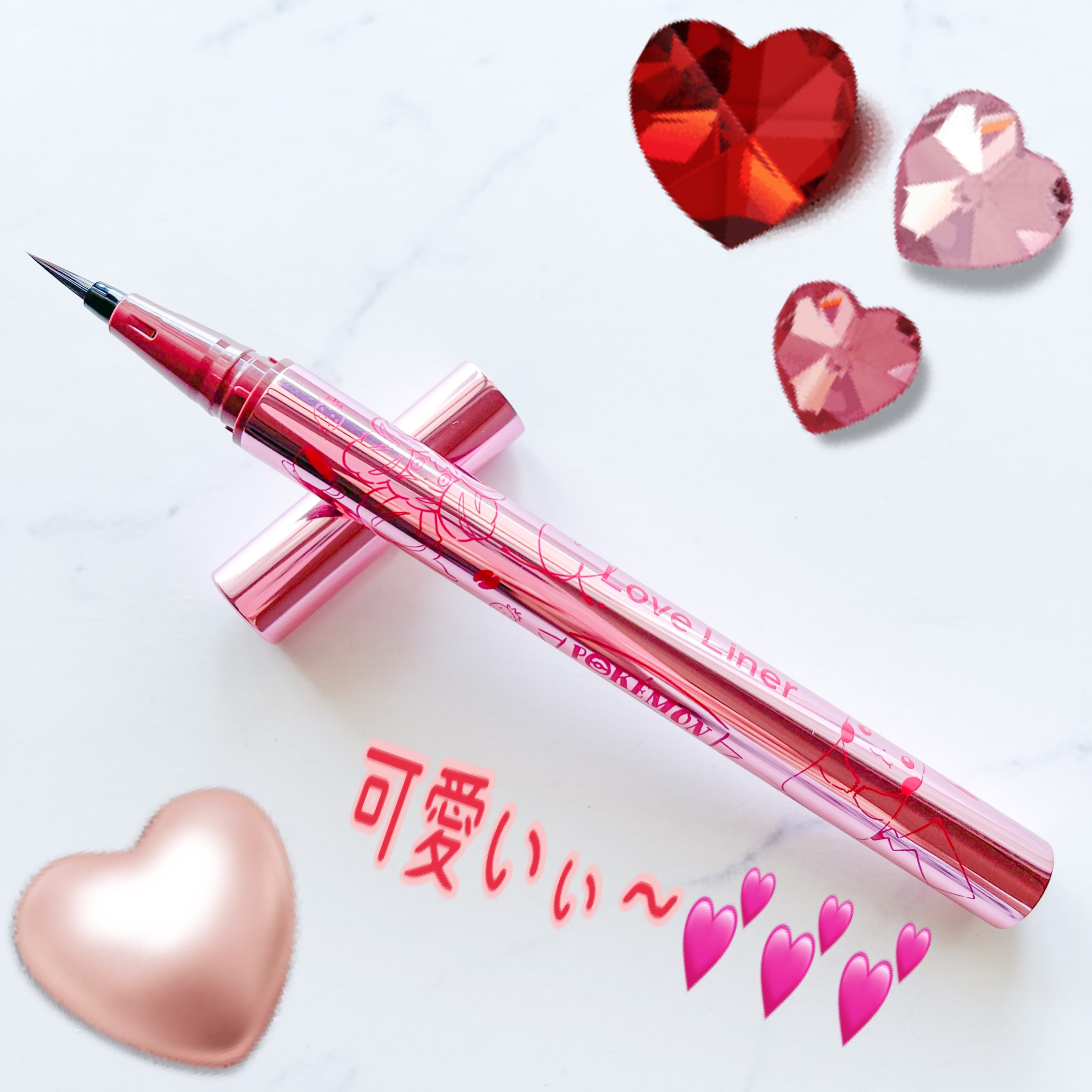 リキッドアイライナーR4 ロゼブラウン（ポケモン限定デザイン）/ラブ・ライナー/リキッドアイライナーを使ったクチコミ（3枚目）