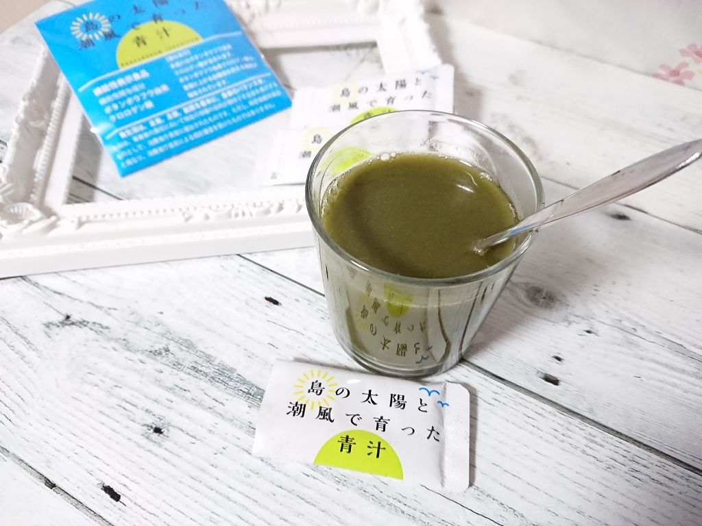 島の太陽と潮風で育った青汁/ドリンクを使ったクチコミ（3枚目）