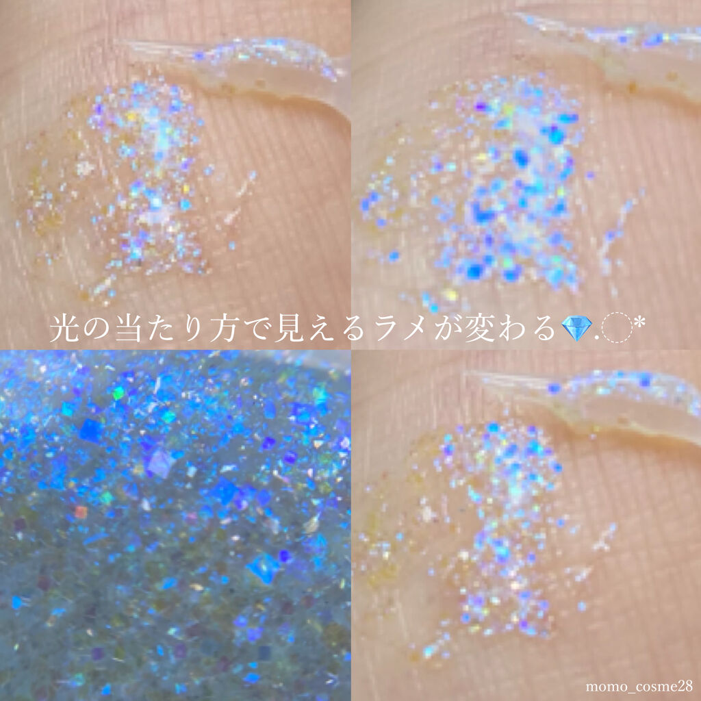 ピックミーアイズグリッター/Ririmew/グリッターを使ったクチコミ（3枚目）