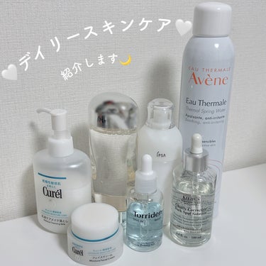 キールズ DS クリアリーブライト エッセンス[医薬部外品]/Kiehl's/美容液を使ったクチコミ（1枚目）