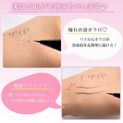 mintoð¥ on LIPS ãäžãŸã€æ¯ã£ãŠãããªã«å¯æãã£ããã ð³ðã©ãã·ã¥ã¬ãŒãã£ã¢ã³ãã§..ãïŒ4æç®ïŒ