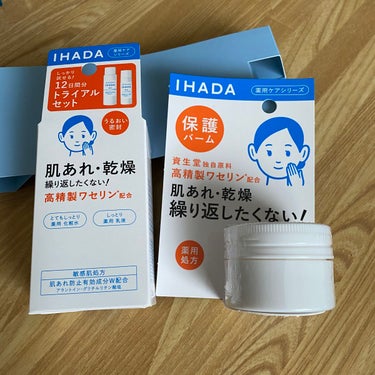 薬用ローション（しっとり）/IHADA/化粧水を使ったクチコミ（6枚目）