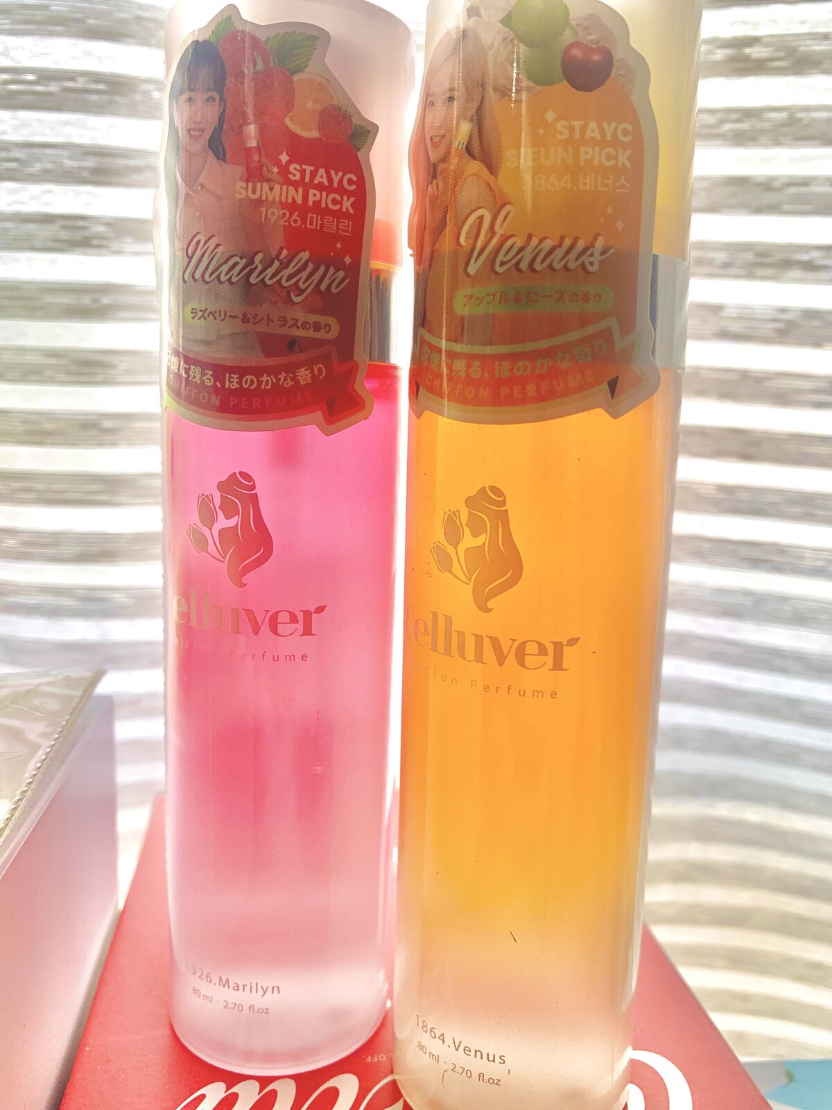 シフォンパフューム /CELLUVER/香水(レディース)を使ったクチコミ（1枚目）