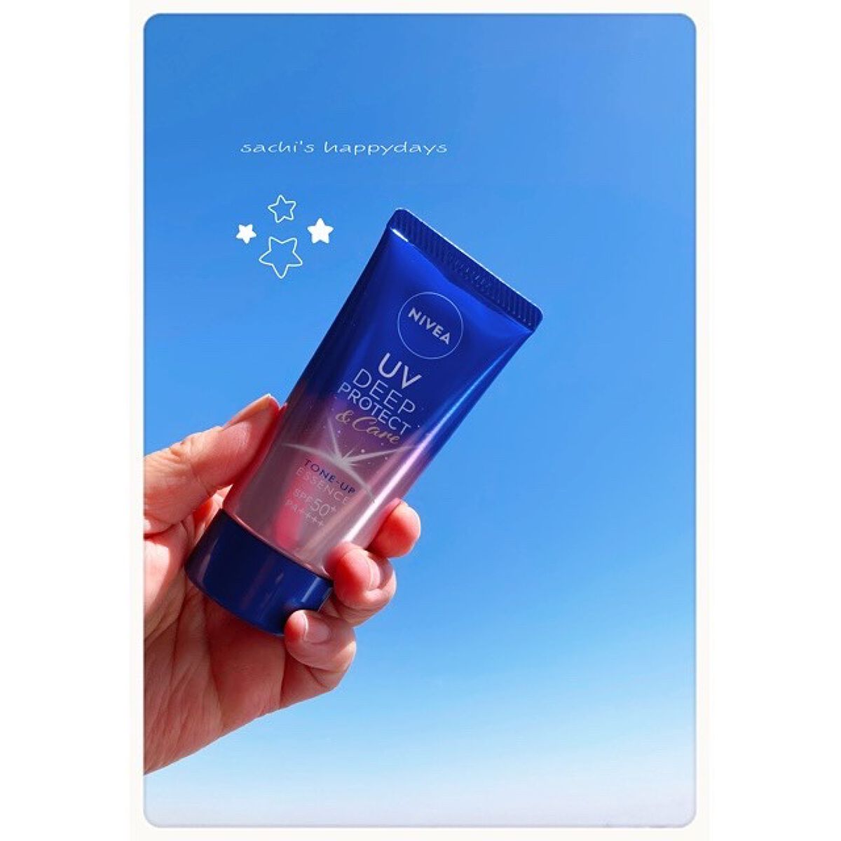 sachikoala on LIPS 「˖࣪⊹ニベアUVディーププロテクト&ケア トーンアップエッセン..」(1枚目)