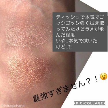 アイ フォイル コッパー/shu uemura/リキッドアイシャドウを使ったクチコミ（3枚目）