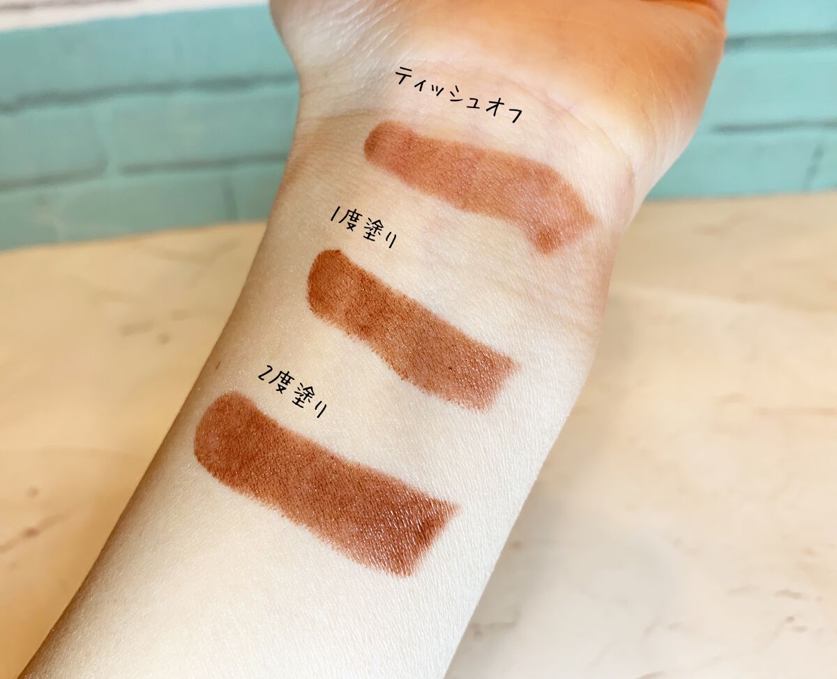 ティントマイスターリップ/iDIMPLE/リップティントを使ったクチコミ（2枚目）