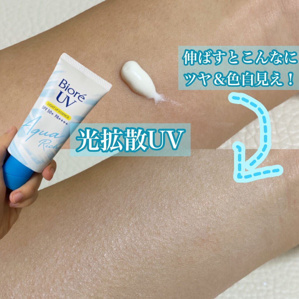 ããªã¬UV ã¢ã¯ã¢ãªãã ã©ã€ãã¢ãããšãã»ã³ã¹/ããªã¬/æ¥çŒãæ¢ãã¯ãªãŒã ã䜿ã£ãã¯ãã³ãïŒ1æç®ïŒ