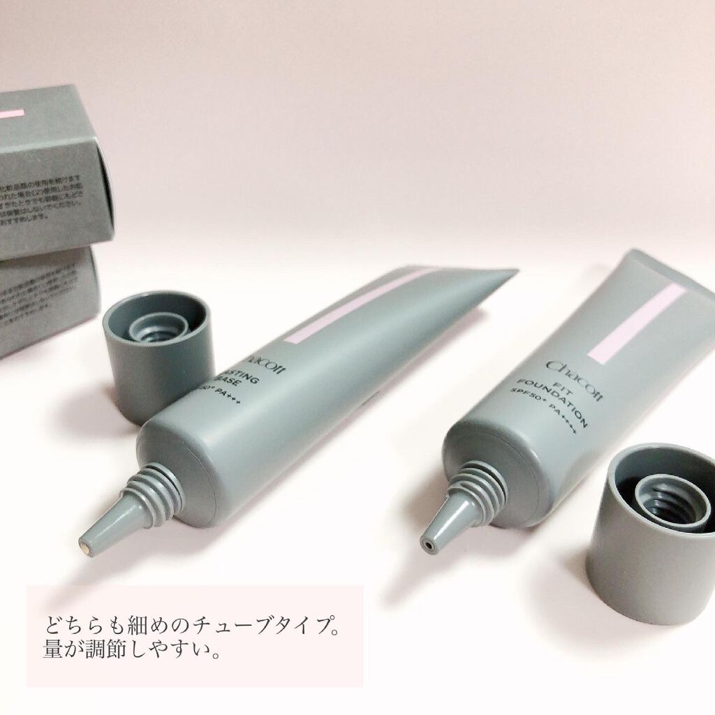 フィットファンデーション/チャコット・コスメティクス/クリーム・エマルジョンファンデーションを使ったクチコミ（2枚目）