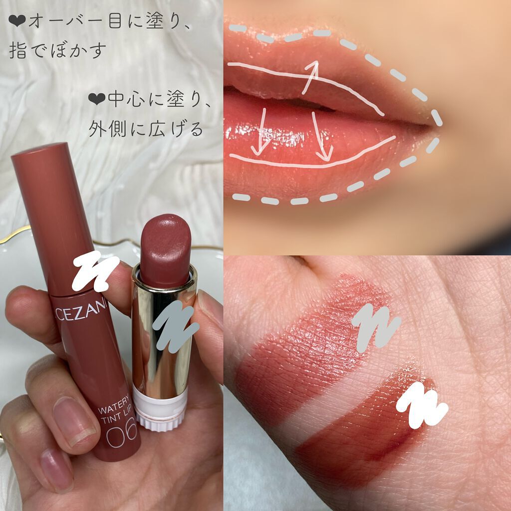 エレガンスCCルージュ つけ替え用 RD727（つけ替え用）/グレイシィ/口紅を使ったクチコミ（2枚目）