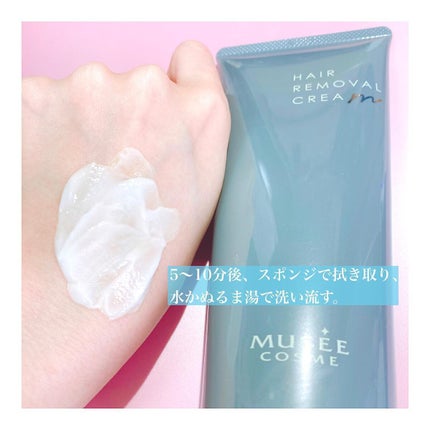 ミュゼコスメ メンズ 薬用ヘアリムーバルクリーム ホワイトシトラスの香り/ミュゼコスメ/除毛クリームを使ったクチコミ(3枚目)