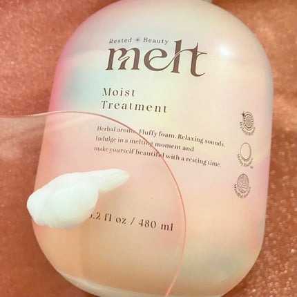 ã¡ã«ã ã¢ã€ã¹ãã·ã£ã³ããŒïŒããªãŒãã¡ã³ã/melt/åžè²©ã·ã£ã³ããŒã䜿ã£ãã¯ãã³ãïŒ3æç®ïŒ