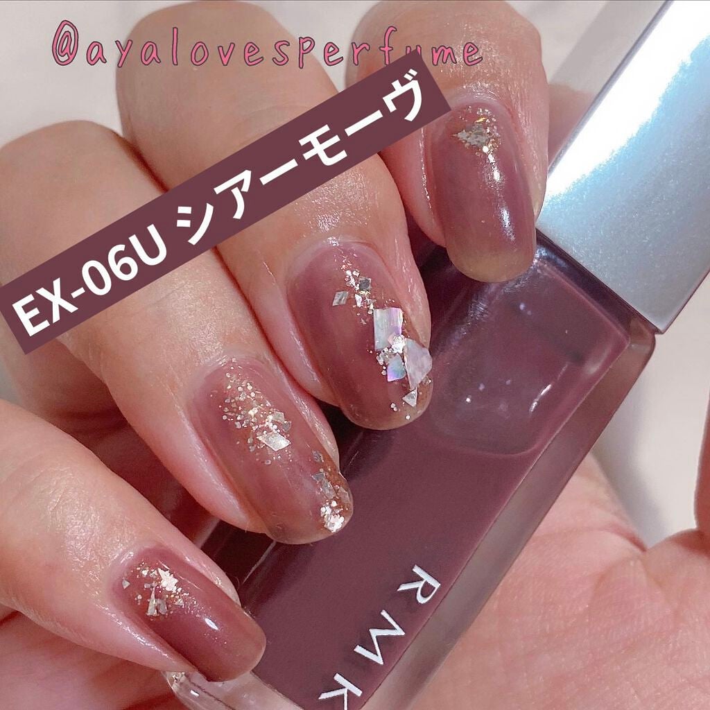 ネイルポリッシュ/RMK/マニキュアを使ったクチコミ(1枚目)