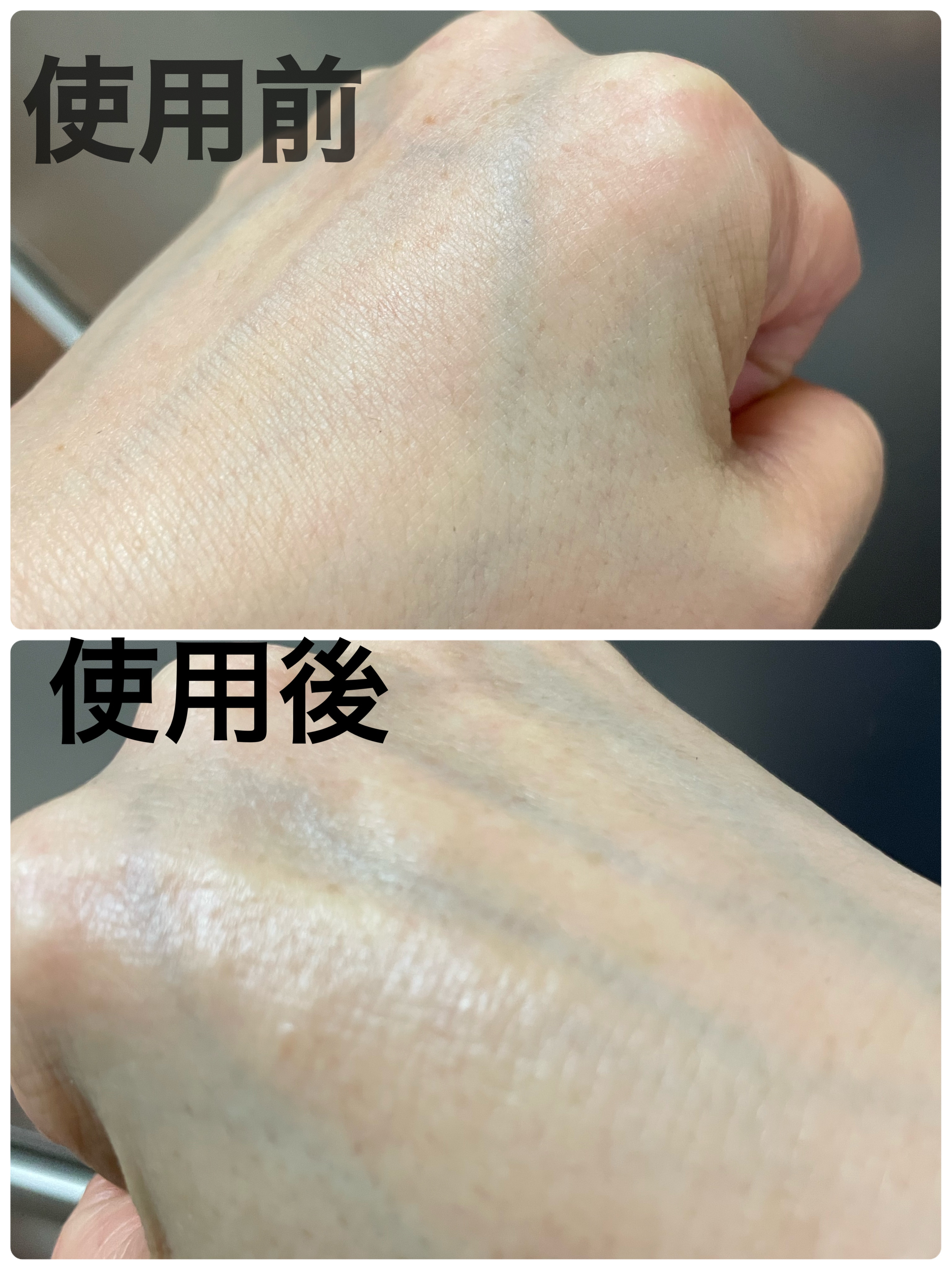 オーガニック ホホバオイル/TIRTIR(ティルティル)/美容液を使ったクチコミ（3枚目）