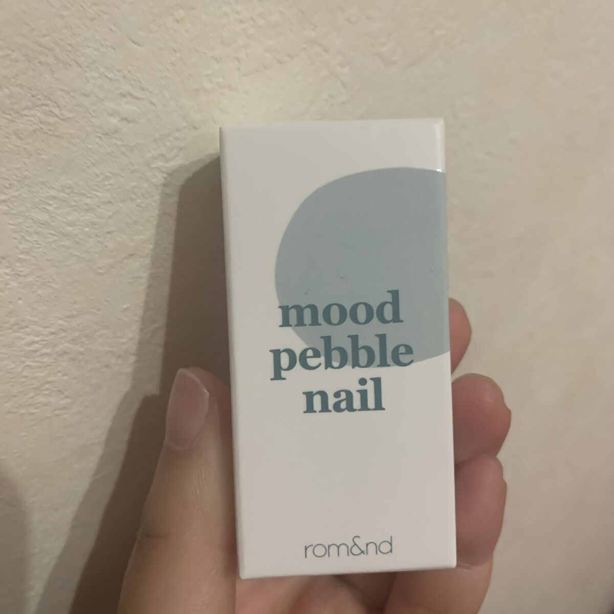 ムードペブルネイル/rom&nd/マニキュアを使ったクチコミ（1枚目）