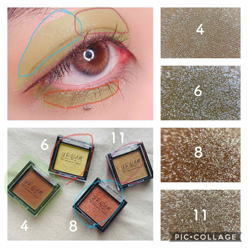 UR GLAM　POWDER EYESHADOW ブライトイエロー/U R GLAM/単色アイシャドウを使ったクチコミ（3枚目）