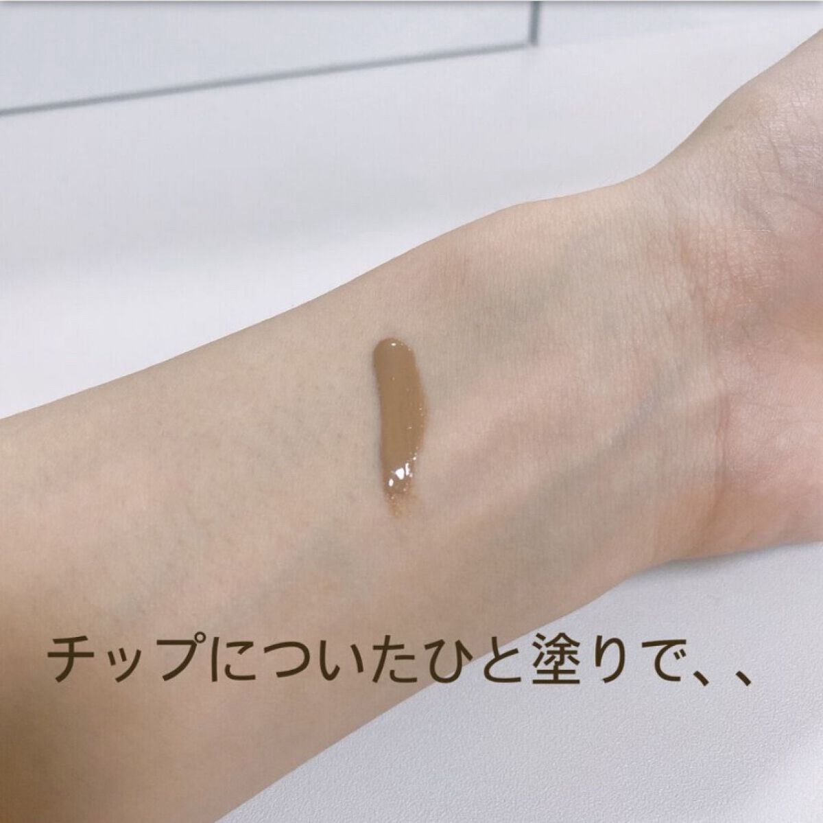 BBIA ラストコントゥアリングのクチコミ「Bbiaのラストコントゥアリング✨

書いてあるの韓国語だし、暗めな色だし、、
と思って調べた.....」（3枚目）