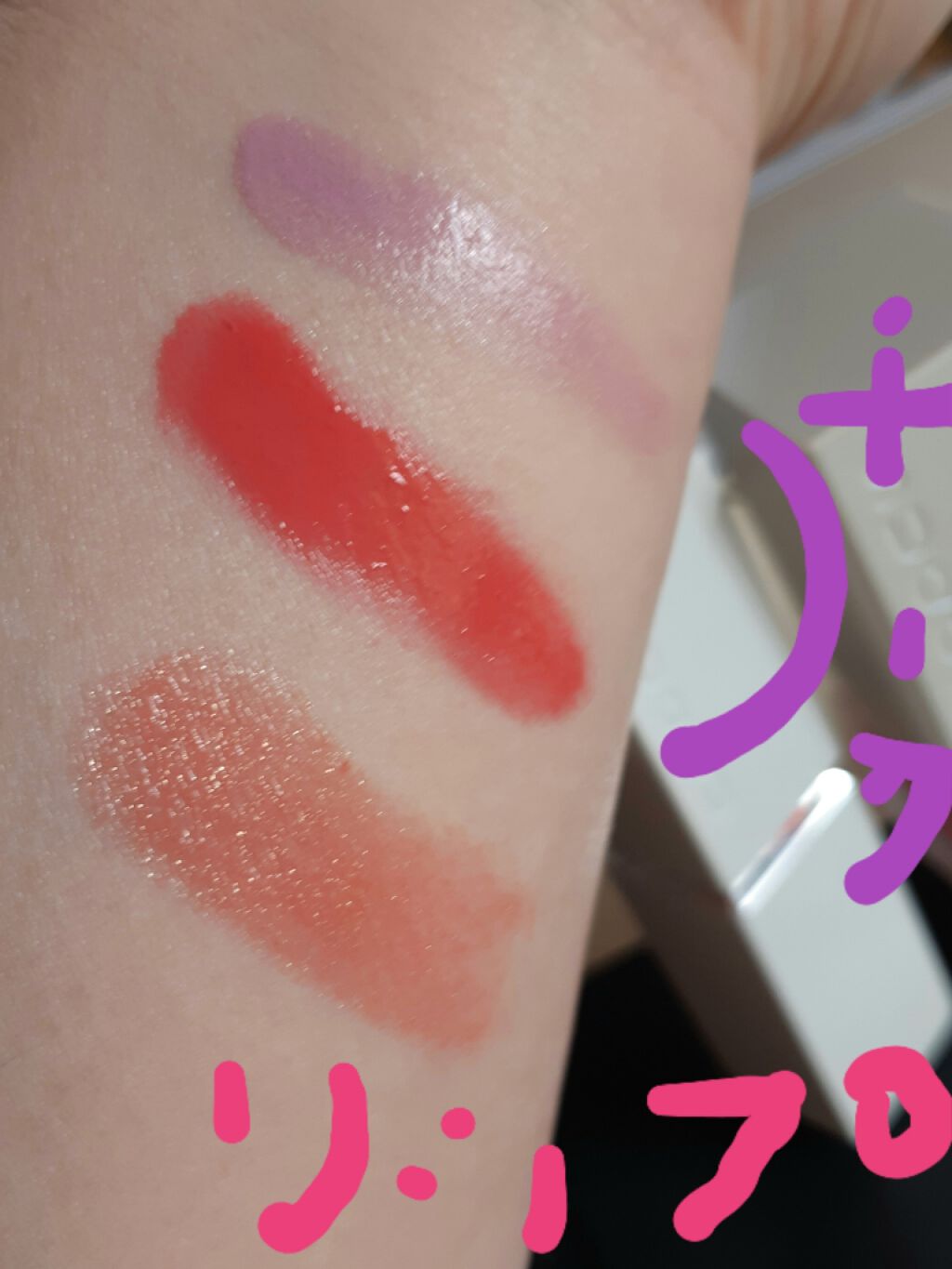 モイスチャー リッチ リップスティック/SUQQU/口紅を使ったクチコミ(2枚目)