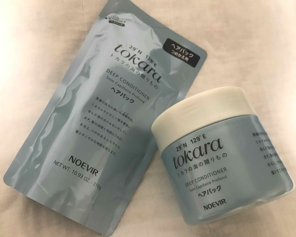 トカラの海のヘアパック/ノエビア/ヘアマスク・ヘアパックを使ったクチコミ（1枚目）
