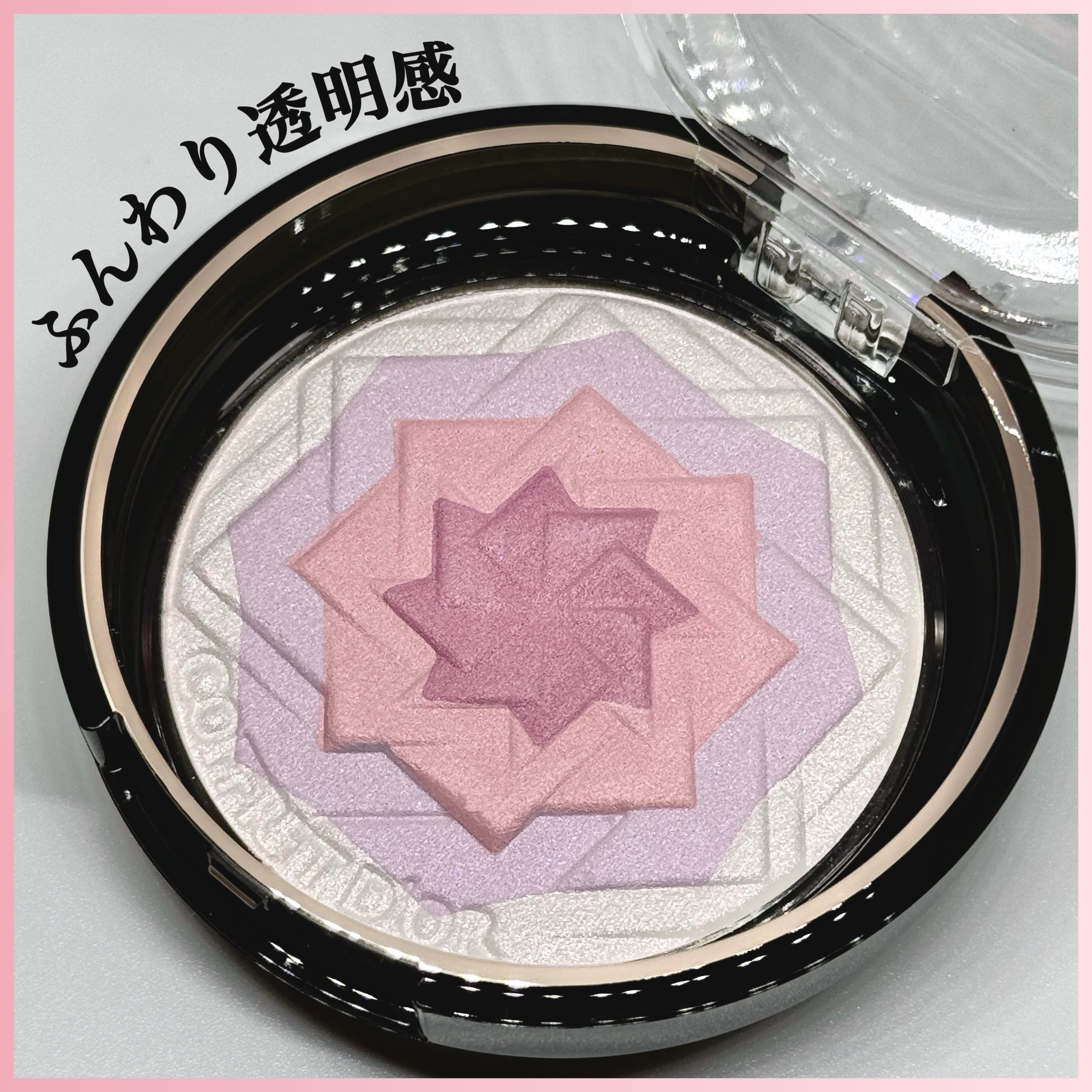 コフレドール スマイルアップチークスＳのクチコミ「
透明感UPのクリアカラーチーク🩷💜🤍

スマイルアップチークスＳ
06　ラベンダーピンク

.....」（1枚目）