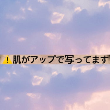 さかな on LIPS 「前回の投稿から約1週間経った肌の様子です！自分なりに考えて改善..」（1枚目）