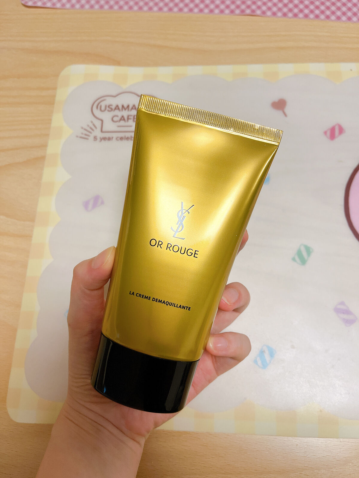 試してみた】オールージュ クレーム デマキヤント YVES SAINT LAURENT