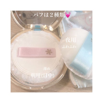 スノービューティー ホワイトニング スキンケアパウダーP2021 /スノービューティー/プレストパウダーを使ったクチコミ(6枚目)