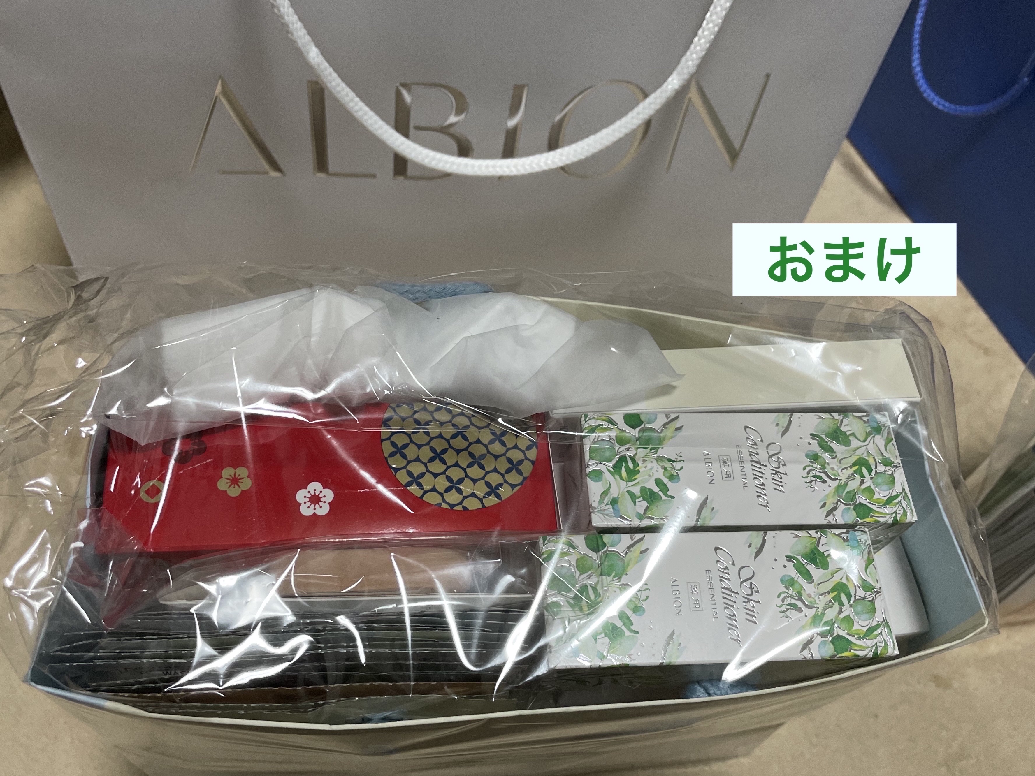 エクサージュ モイスト アドバンス ミルク I/ALBION/乳液を使ったクチコミ（3枚目）