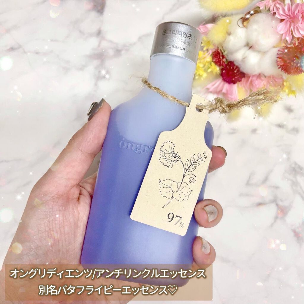 Anti-Wrinkle Essence /Ongredients/化粧水を使ったクチコミ（2枚目）
