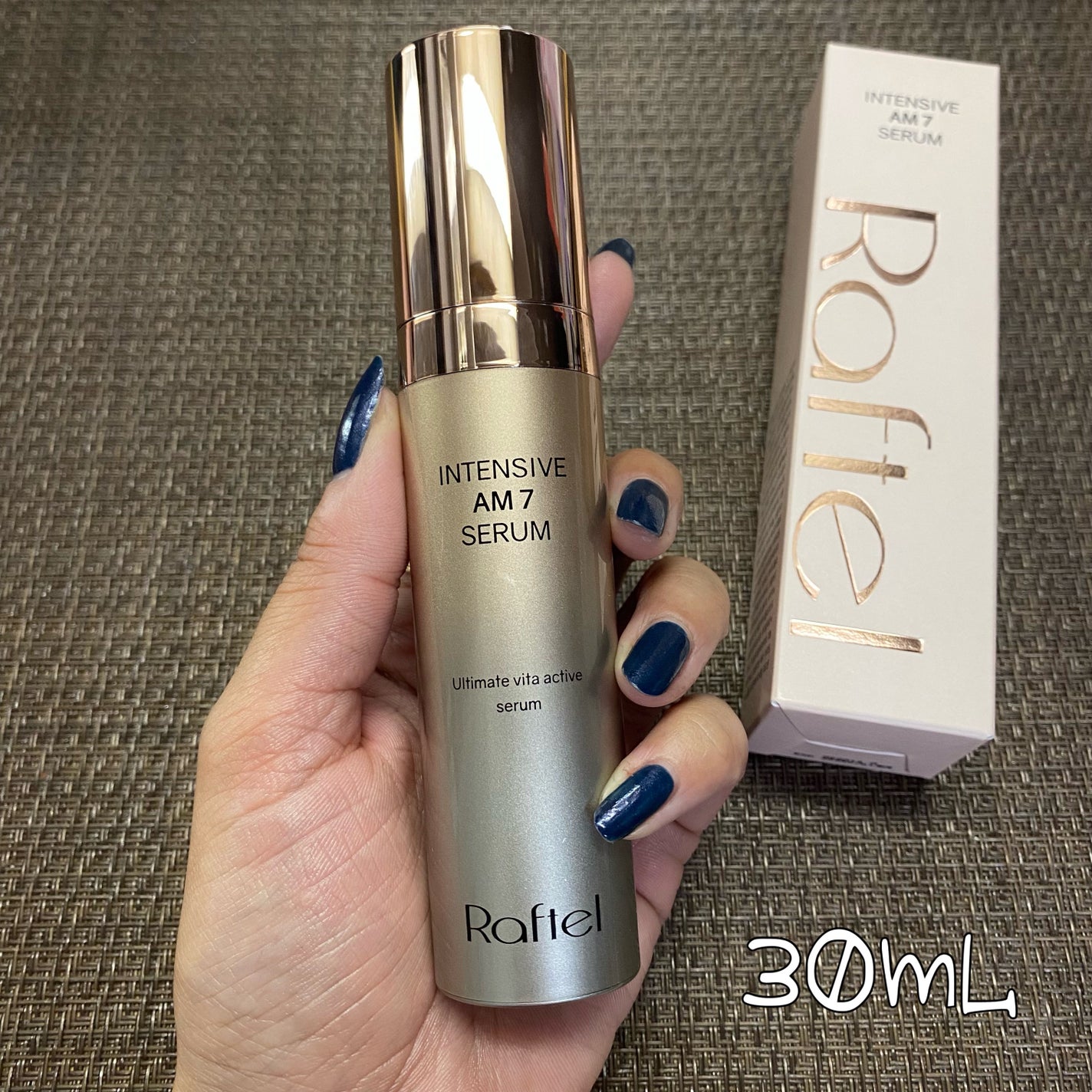 インテンシブAM7 セラム/Raftel/美容液を使ったクチコミ(3枚目)