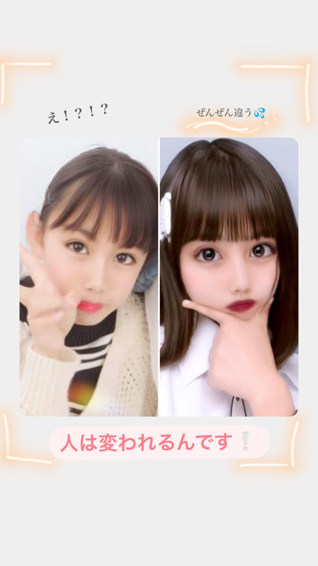 ケープ 3Dエクストラキープ 無香料/ケープ/ヘアスプレーを使ったクチコミ（1枚目）