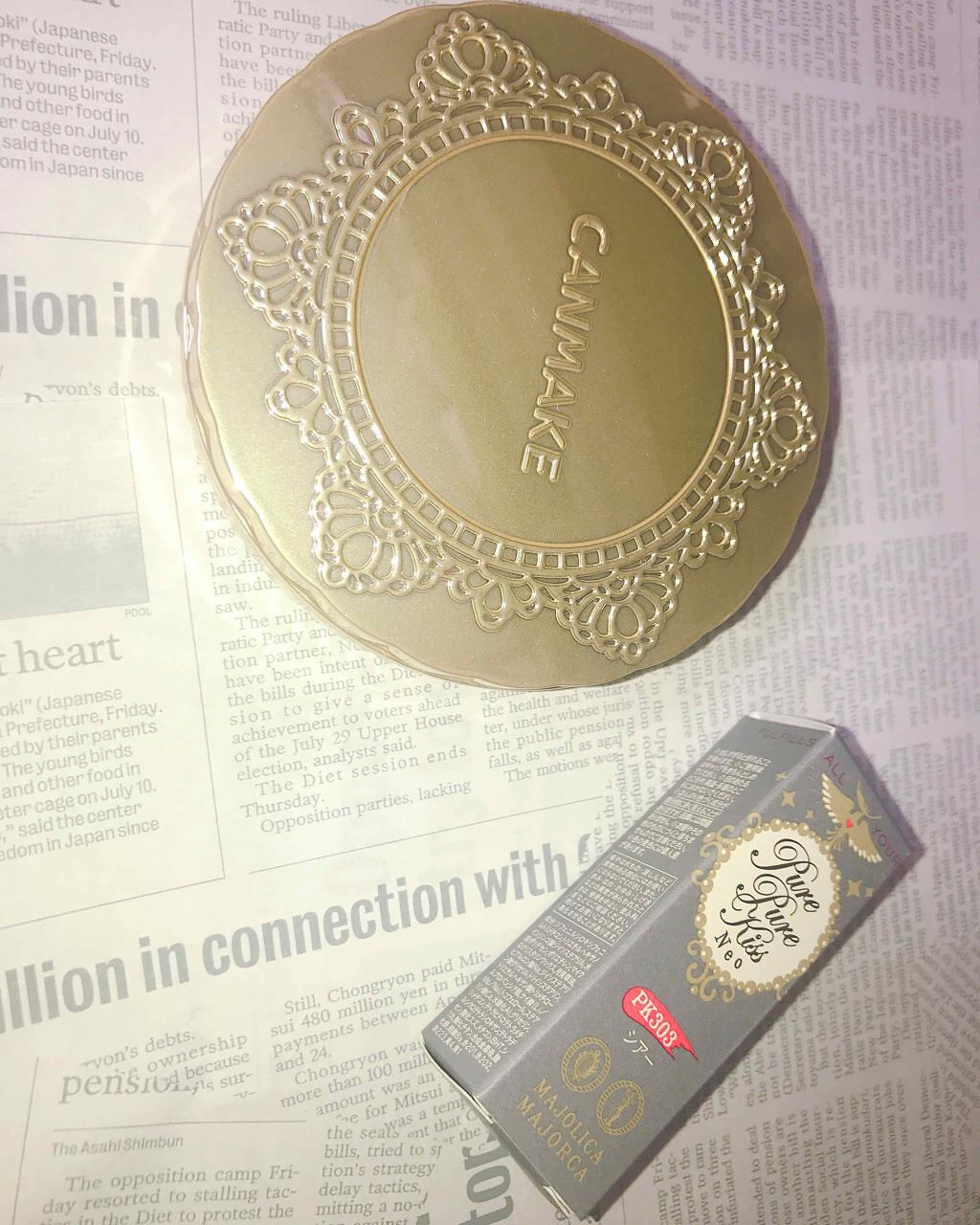 【旧品】マシュマロフィニッシュパウダー/キャンメイク/プレストパウダーを使ったクチコミ(1枚目)