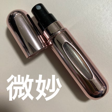 底部充填方式アトマイザー/DAISO/その他を使ったクチコミ(1枚目)