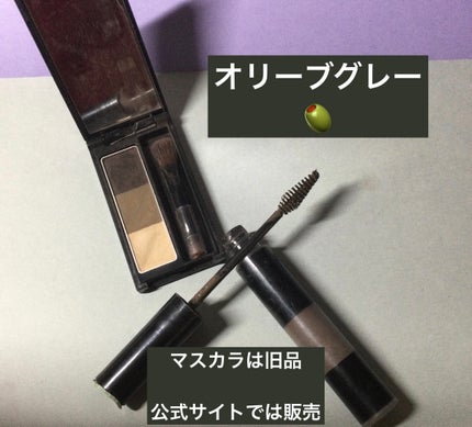 3Dアイブロウカラー/KATE/眉マスカラを使ったクチコミ(4枚目)