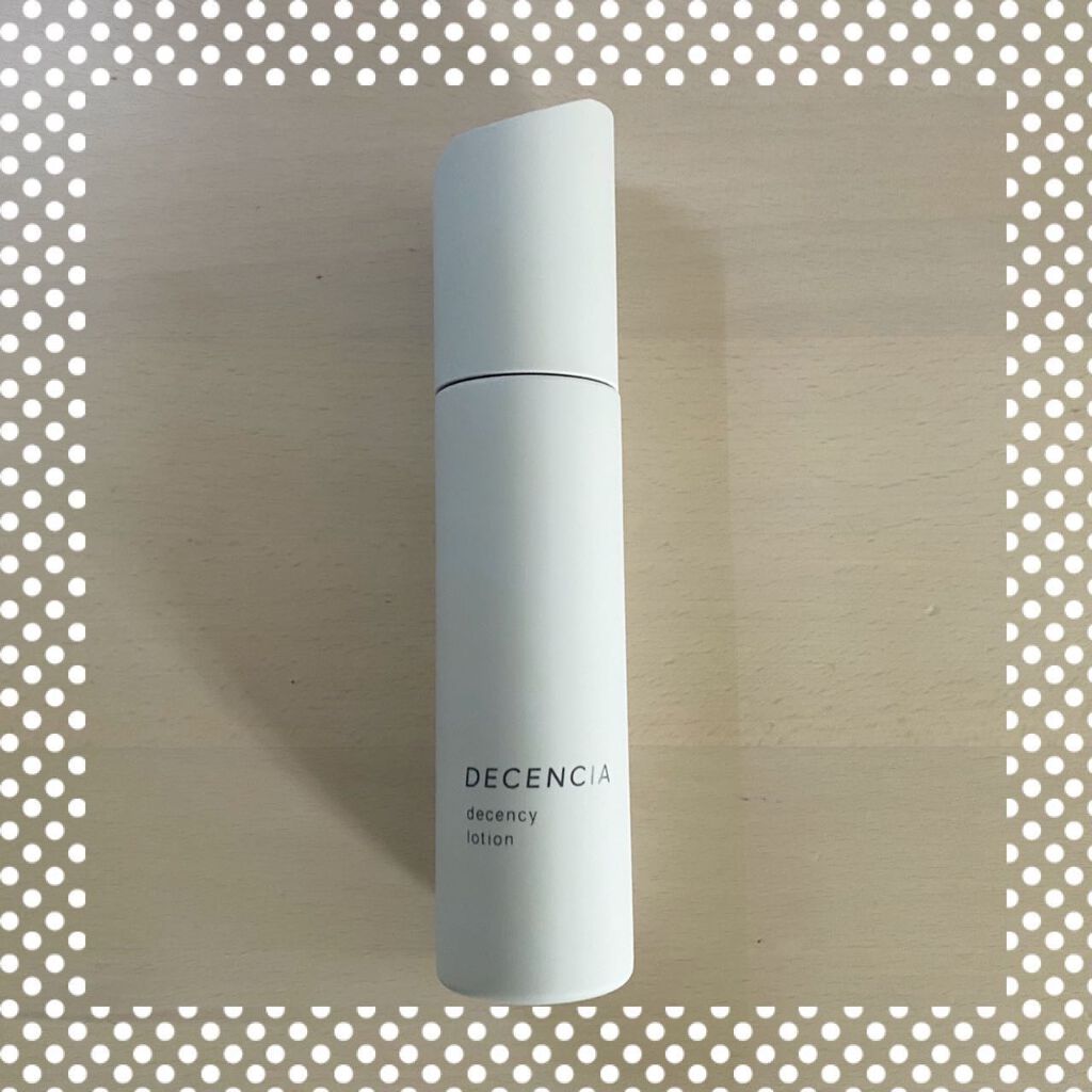 ディセンシー ローション/DECENCIA/化粧水を使ったクチコミ（1枚目）