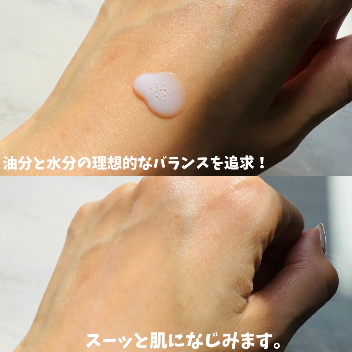 グロウドロップス/FEMMUE/美容液を使ったクチコミ（3枚目）