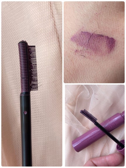 エテュセ アイエディション(マスカラベース)LE/ettusais/マスカラ下地を使ったクチコミ(2枚目)