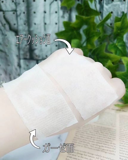 シカピーリングトナーパッド/ONE THING/トナーパッドを使ったクチコミ(4枚目)