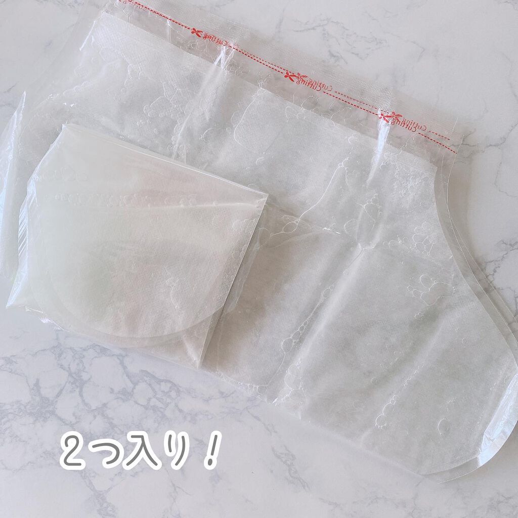 ベビーフット 重曹殺菌消毒洗浄剤/ベビーフット/レッグ・フットケアを使ったクチコミ（2枚目）