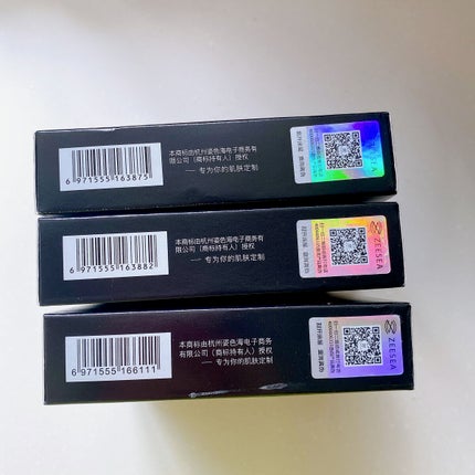 ZEESEAアイシャドウパレット/ZEESEA/アイシャドウパレットを使ったクチコミ(6枚目)