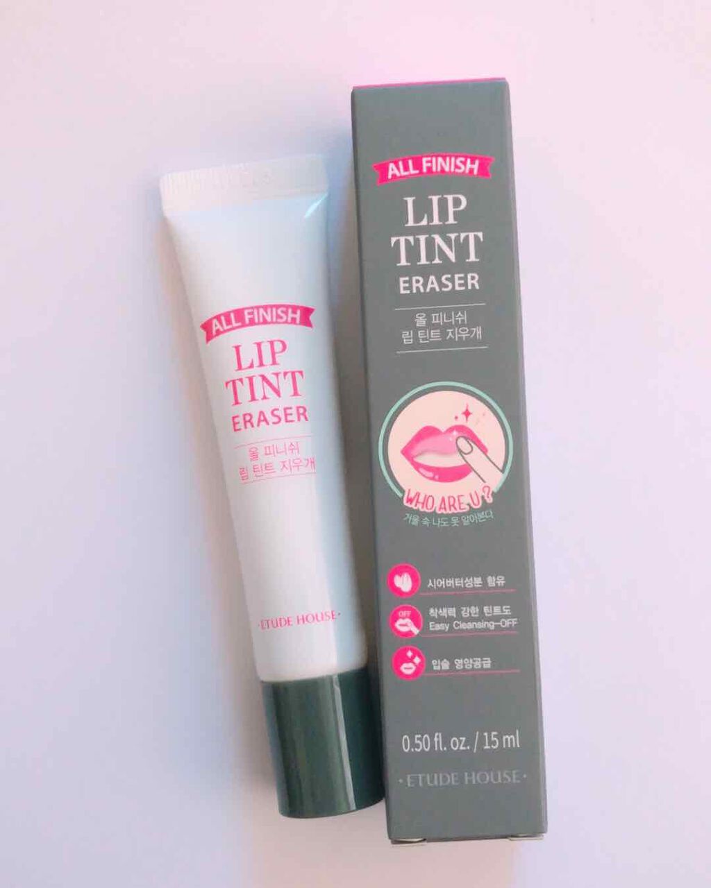 オールフィニッシュ リップティントリムーバー/ETUDE/ポイントメイクリムーバーを使ったクチコミ（2枚目）