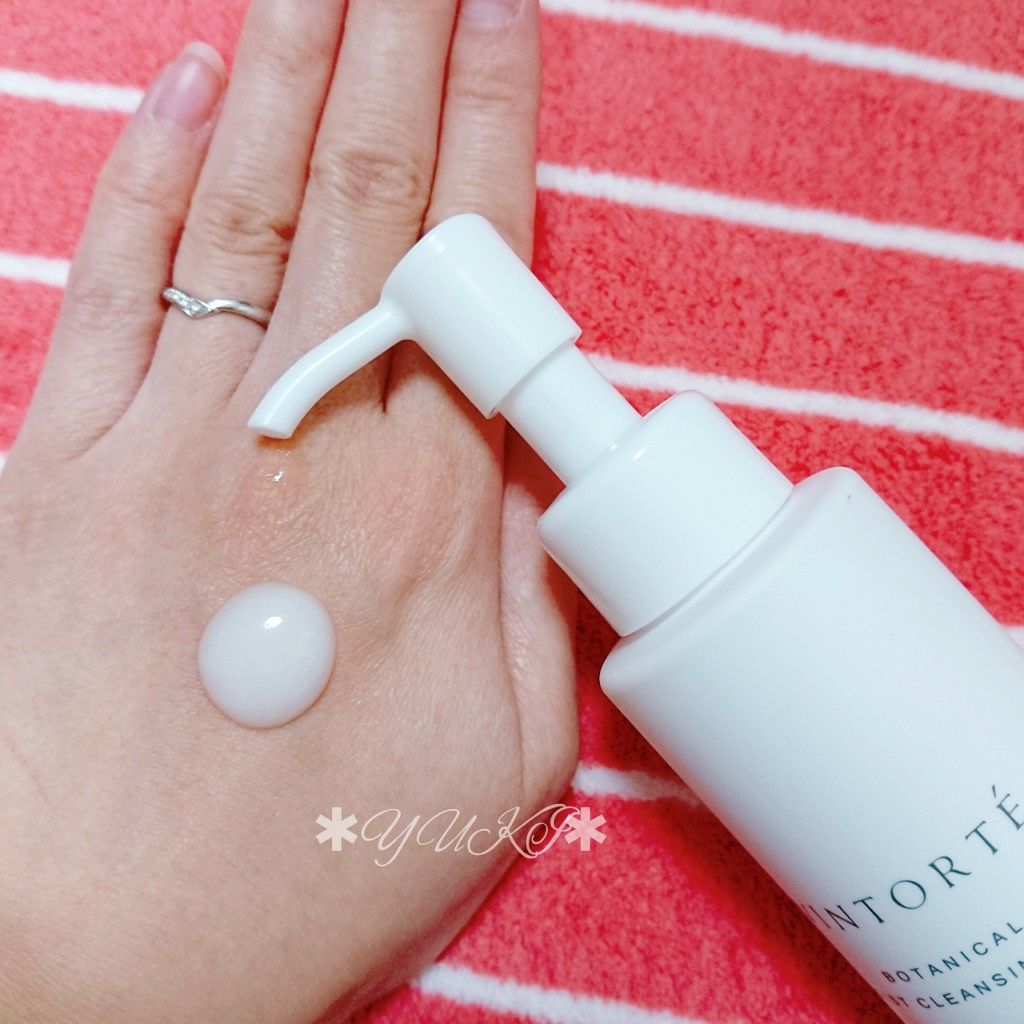 ボタニカルモイストクレンジングミルク/ヴァントルテ/ミルククレンジングを使ったクチコミ（2枚目）