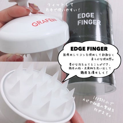 時空の歪み🌓韓国コスメ/イエベ秋 on LIPS 「GRAFEN[HINOKISHAMPOO/CICASILKYS..」(5枚目)