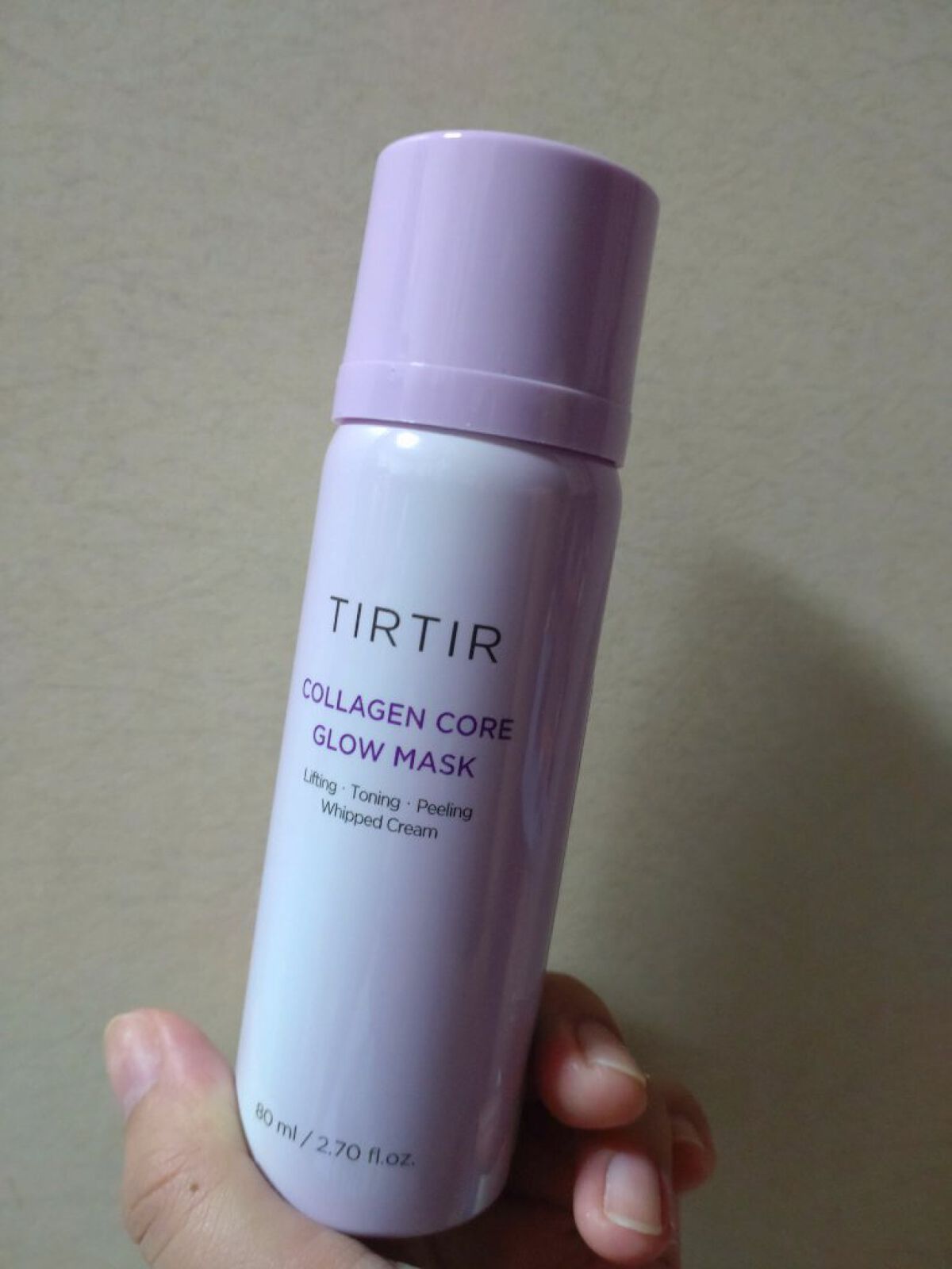 コラーゲンコアグローマスク/TIRTIR(ティルティル)/その他スキンケアを使ったクチコミ（2枚目）