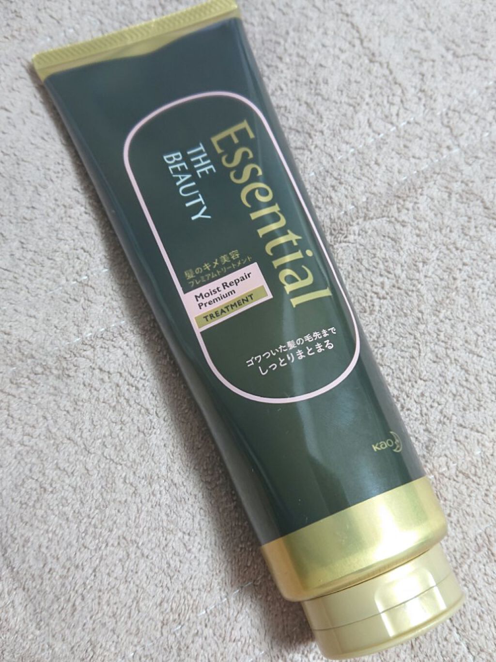 THE BEAUTY 髪のキメ美容プレミアムトリートメント＜モイストリペアプレミアム＞/エッセンシャル/洗い流すヘアトリートメントを使ったクチコミ（1枚目）