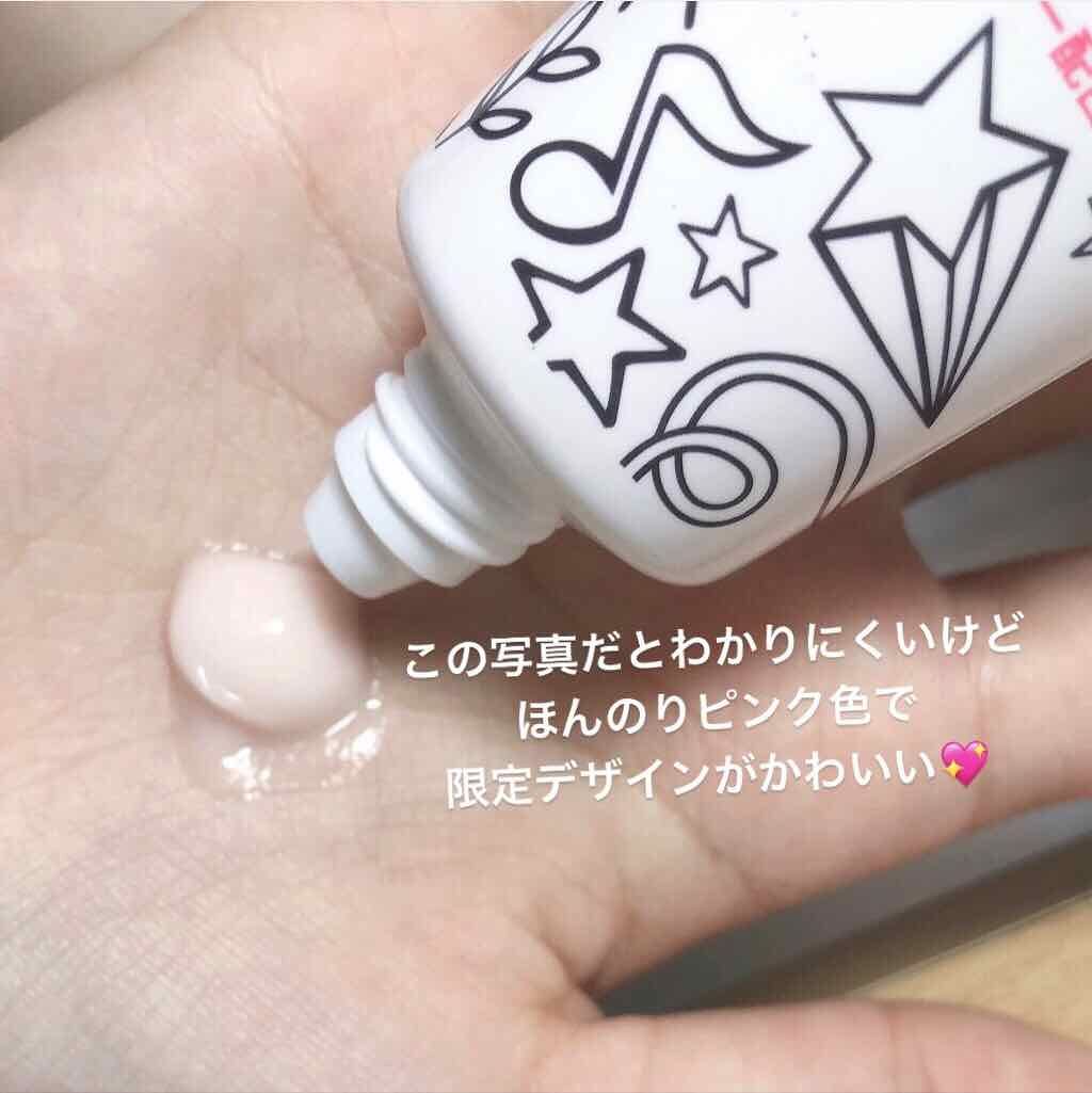 ハンド＆ネイル/ヴァセリン/ハンドクリームを使ったクチコミ（2枚目）