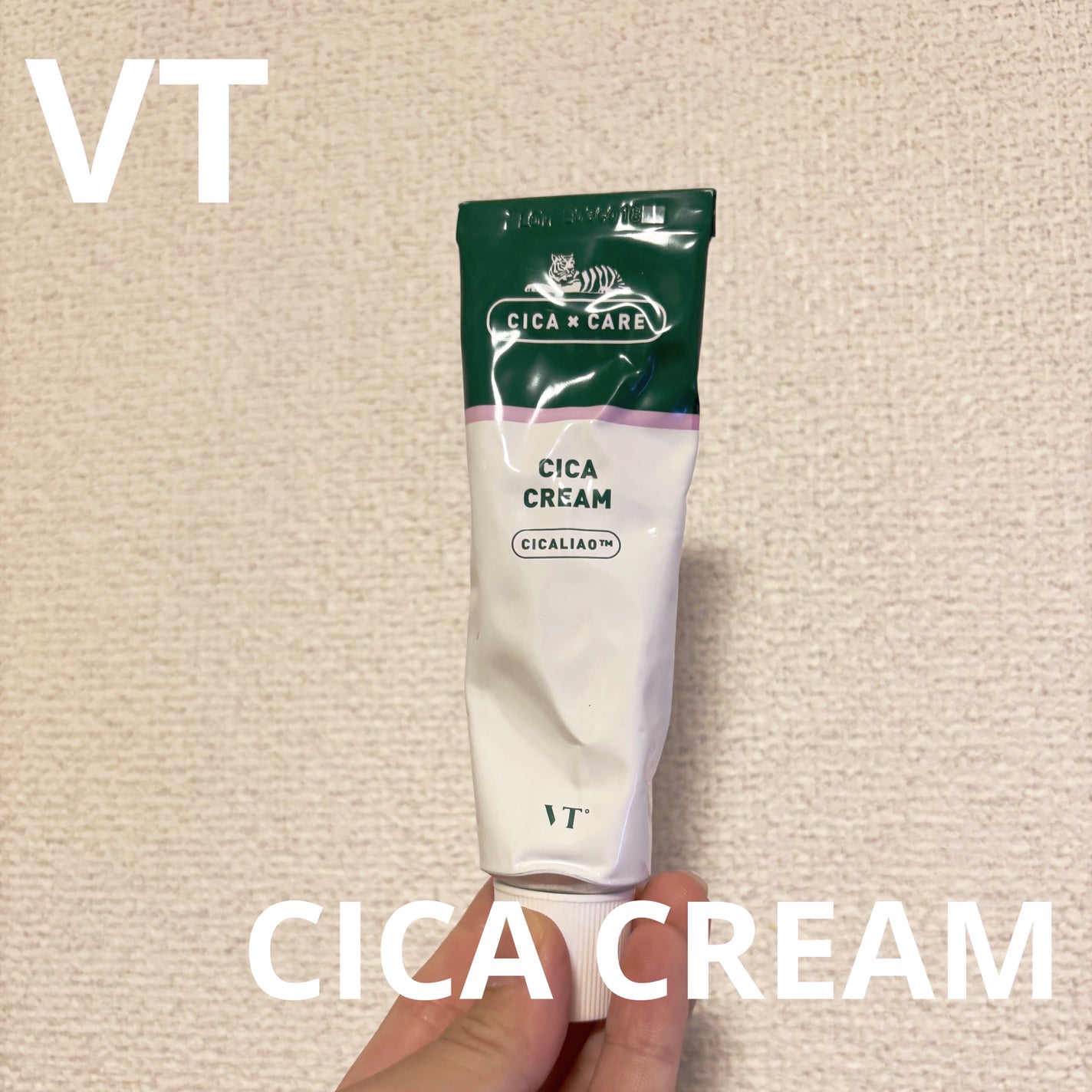 CICA クリーム/VT/フェイスクリームを使ったクチコミ(1枚目)