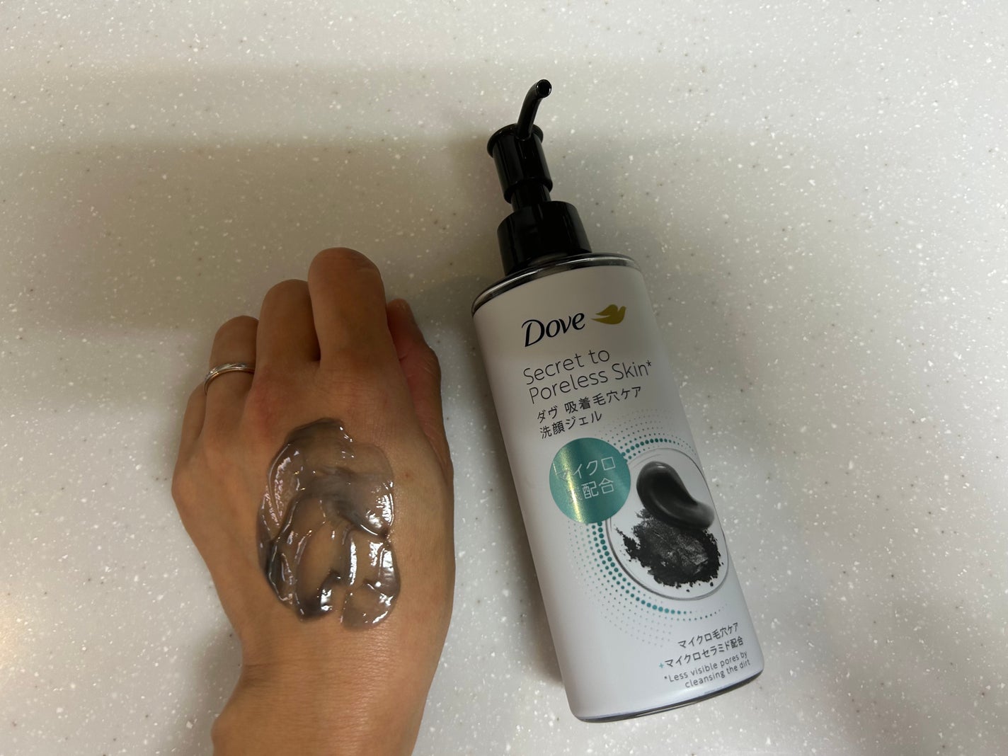 ダヴ 吸着毛穴ケア 洗顔ジェル/ダヴ/その他洗顔料を使ったクチコミ(3枚目)