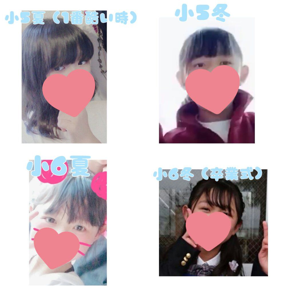 フィーノ　プレミアムタッチ　濃厚美容液ヘアマスク/フィーノ/ヘアマスク・ヘアパックを使ったクチコミ（2枚目）